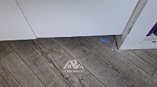 Работа
