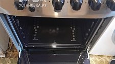 Подключить газовую плиту