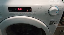 Установить стиральную машину (премиум)