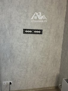 Заказ № 194030/Г-00044377