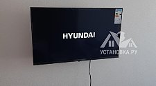 Навесить новый телевизор Hyundai 