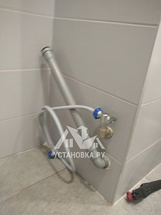 Установить и подключить стиральную машину