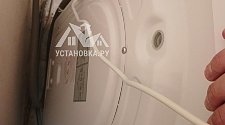 Установить/подключить стиральную машину