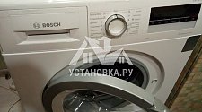 Установить новую стиральную машину Bosch в ванной