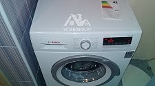 Установить стиральную машину соло Bosch WLN 2426 M