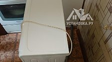Установить новую отдельно стоящую стиральную машину