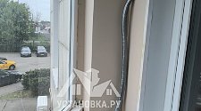 Установить кондиционер 7000-9000