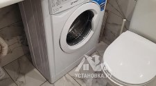 Установить стиральную машину