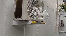 Заказ № 185921
