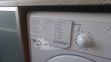Установить  стиральную машину Indesit IWSB 5085 CIS