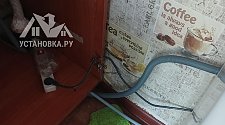 Установить стиральную машину