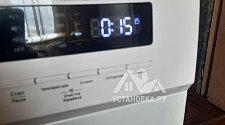 Заказ № 187306