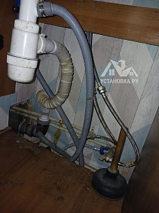 Установить и подключить стиральную машину