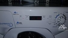 Установить отдельностоящую стиральную машину Candy AQUA 114D2-07