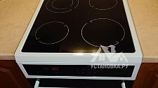 Установить плиту