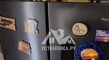 Установка холодильника Side-by-Side