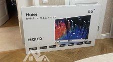 Установить/подвесить и настроить телевизор