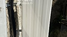 Установить кондиционер