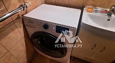 Заказ № 180532/V043266669