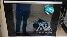 Установить и подключить посудомоечной машину