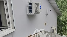 Установить кондиционер 24000 BTU