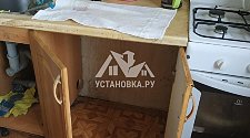 Установить отдельно стоящую на кухне новую стиральную машину