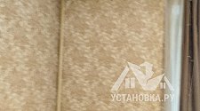Установить кондиционер