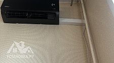 Установить кондиционер