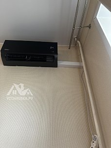 Установить кондиционер