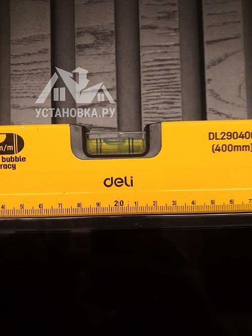 Заказ № 194428