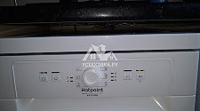 Установить новую отдельно стоящую посудомоечную машину Hotpoint Ariston