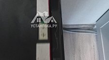 Установить стиральную машину