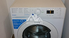 Установить стиральную машинку в ванной в Люберцах