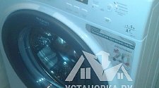 Установить в ванной стоящую стиральную машину Hotpoint-Ariston VMUF 501 B