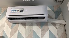 Установить кондиционер 7000-9000