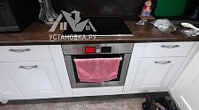 Установить/Подключить плиту/варочную панель