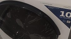 Заказ № 190064/V046708518