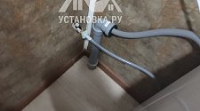 Установить стиральную машину