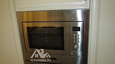 Работа по установке СВЧ