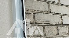 Установить кондиционер