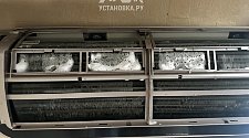Заказ № 190255