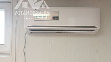 Установить Кондиционер