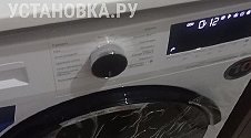Установить новую отдельно стоящую стиральную машину Beko
