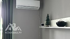 Установить Кондиционер