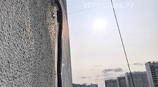 Установить кондиционер