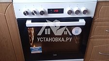 Установить в ванной комнате отдельностоящую стиральную машину Hotpoint-Ariston и на кухне установить электрическую плиту Beko