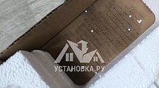 Установить кондиционер