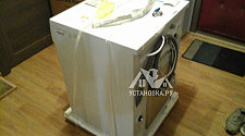 Установить отдельно стоящую стиральную машину LG F1096TD3