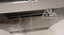 Установить посудомоечную машину