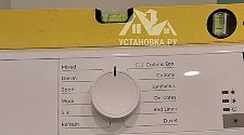 Установить новую сушильную машину Electrolux в колонну 
